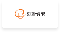한화생명