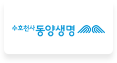 동양생명