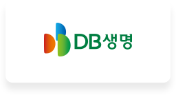 DB생명