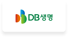 DB생명