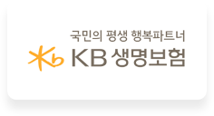 KB생명