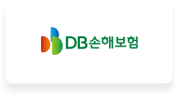 DB손해보험