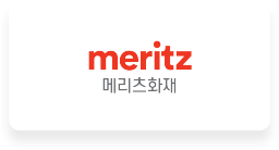 메리츠화재