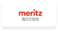 메리츠화재