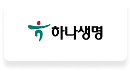 하나생명